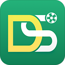 DS足球比分版下载-DS足球比分版最新版下载