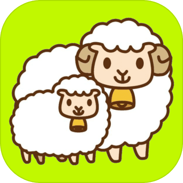羊了个羊斗羊下载-羊了个羊斗羊最新版下载